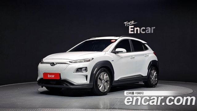 Hyundai Kona Electric