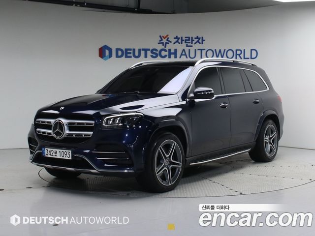Mercedes-Benz GLS-Class X167