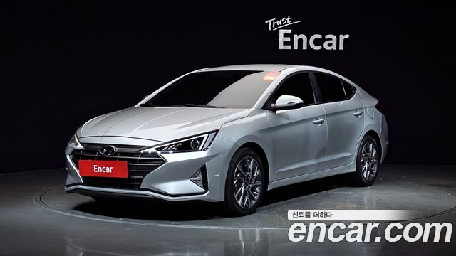 Hyundai The New Avante AD