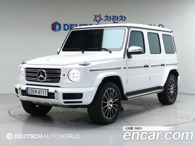 Mercedes-Benz G-Class W463b