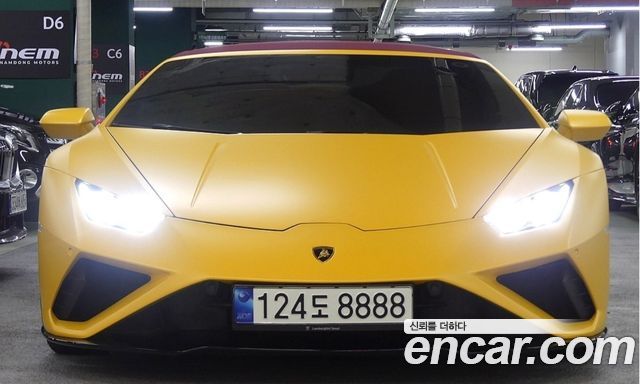 Lamborghini Huracán