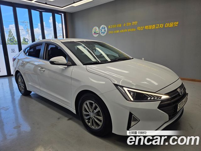 Hyundai The New Avante AD