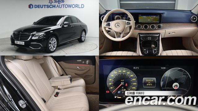 Mercedes-Benz E-Class W213