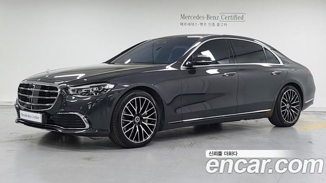 Mercedes-Benz S-Class W223