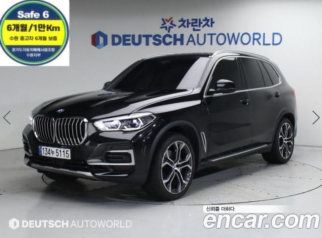 BMW X5 (G05)