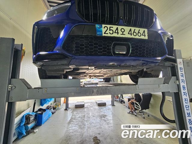 BMW X5M (G05)