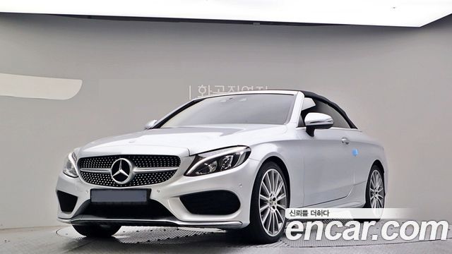 Mercedes-Benz C-Class W205