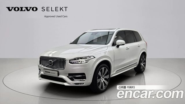 Volvo XC90 2nd Gen