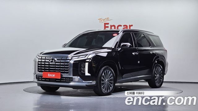 Hyundai The New Palisade