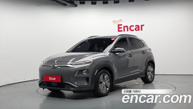 Hyundai Kona Electric