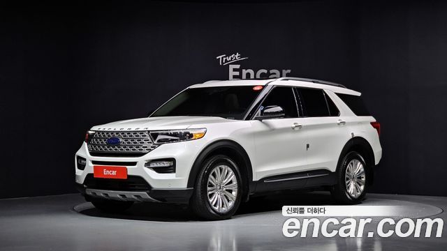 Ford Explorer 6th Gen