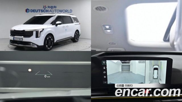 Kia The New Carnival 4th Generation