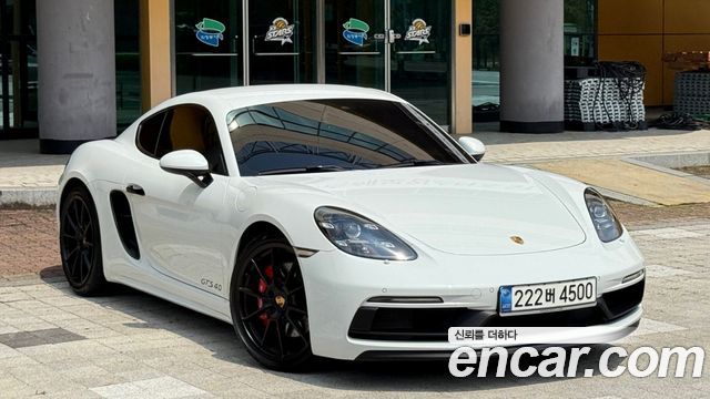 Porsche 718 Cayman