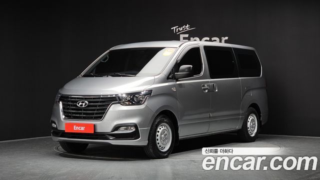 Hyundai The New Grand Starex