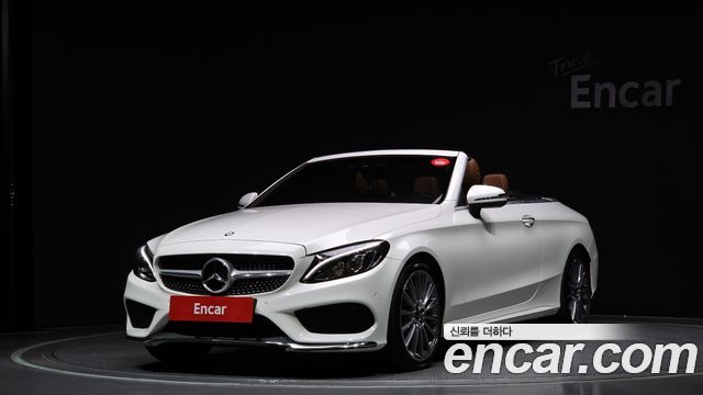 Mercedes-Benz C-Class W205