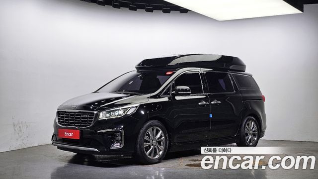 Kia The New Carnival