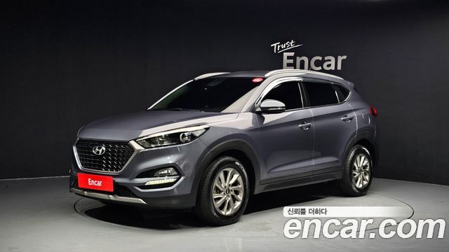 Hyundai All New Tucson