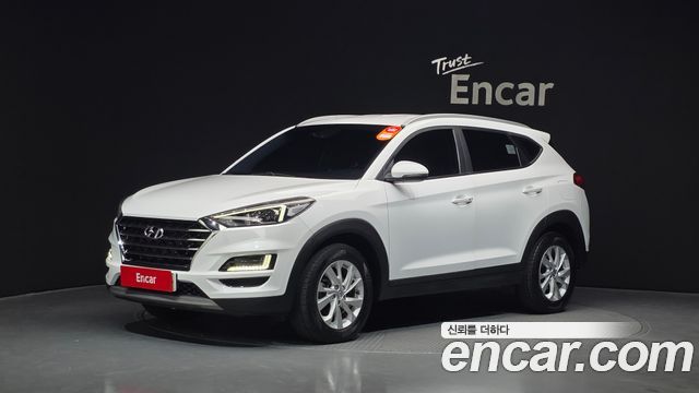 Hyundai All New Tucson