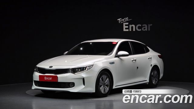 Kia K5 Hybrid 2nd Generation