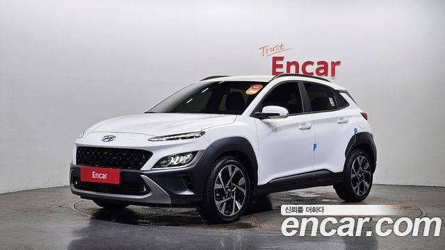 Hyundai The New Kona