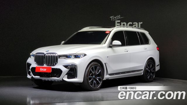 BMW X7 (G07)
