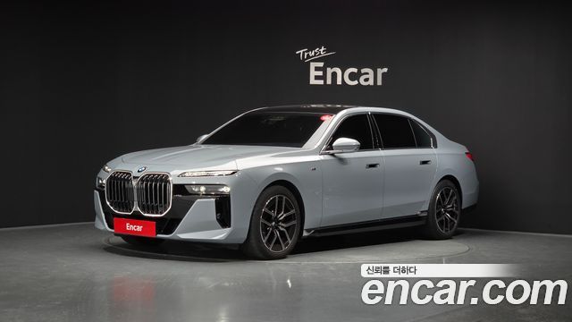 BMW 7 Series (G70)