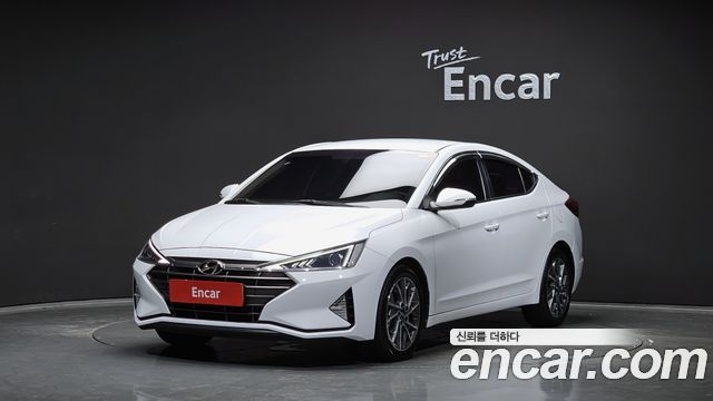 Hyundai The New Avante AD