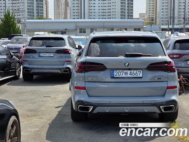 BMW X5 (G05)