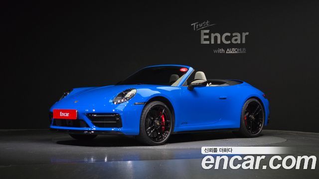 Porsche 911 (992)