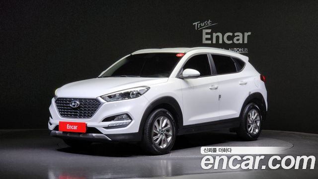 Hyundai All New Tucson