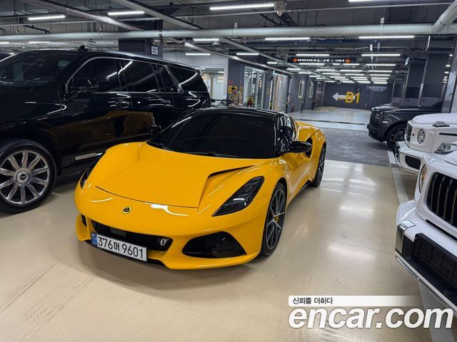 Lotus Emira