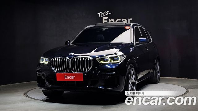 BMW X5 (G05)