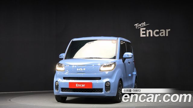 Kia The New Ray