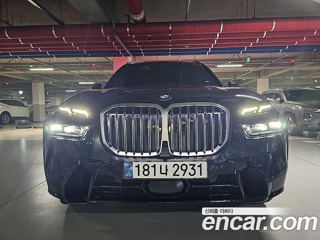 BMW X7 (G07)