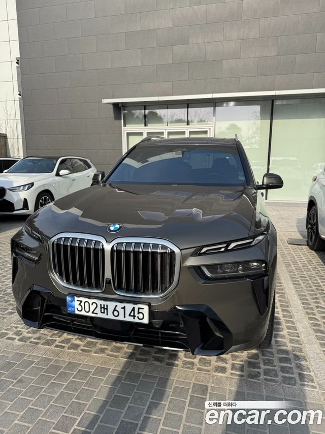 BMW X7 (G07)