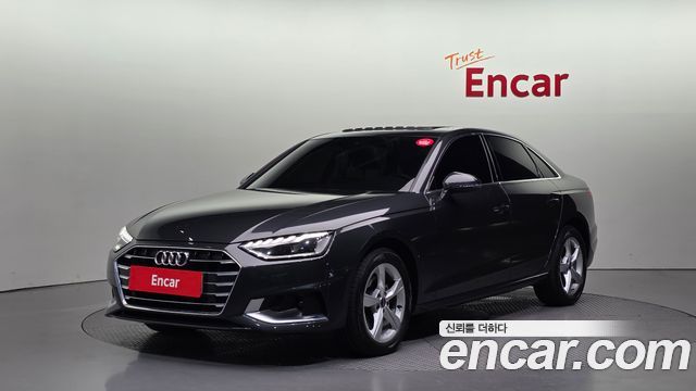 Audi A4 (B9)
