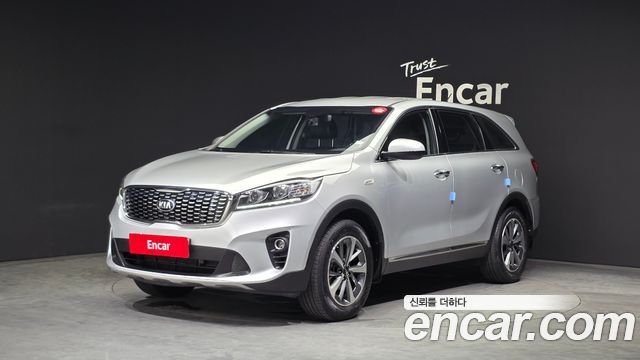 Kia The New Sorento