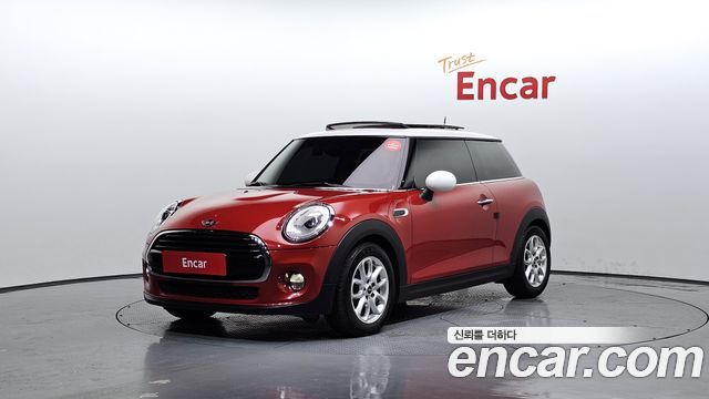 Mini Cooper D