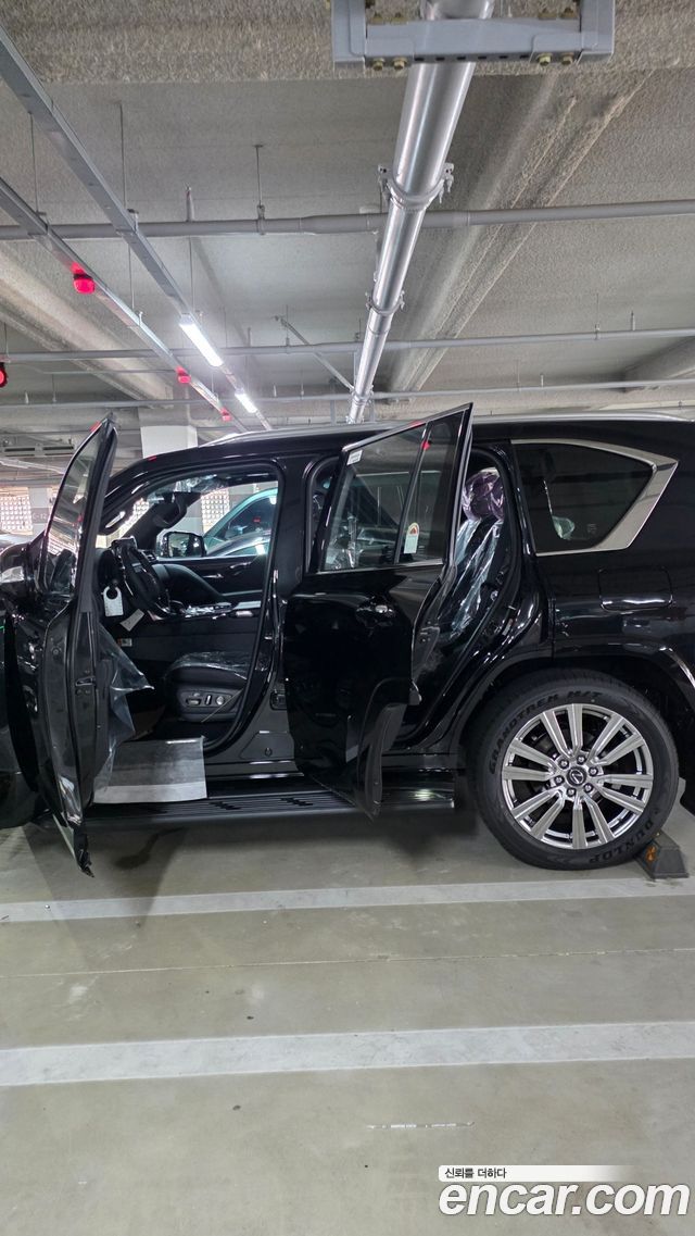 Lexus LX 4th Generation