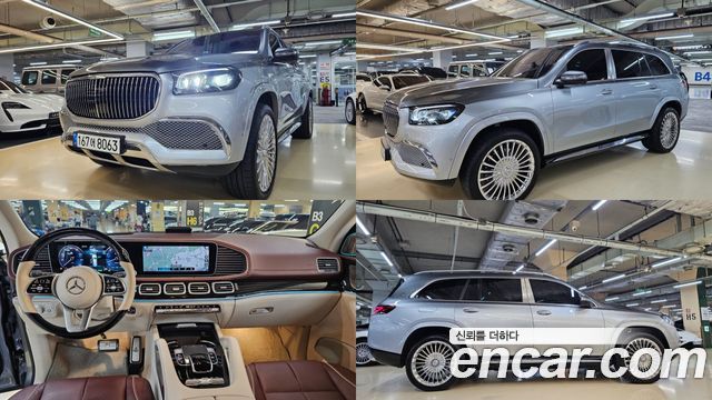 Mercedes-Benz GLS-Class X167