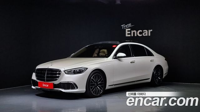 Mercedes-Benz S-Class W223