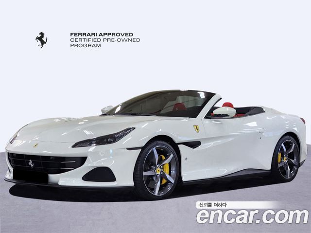 Ferrari Portofino