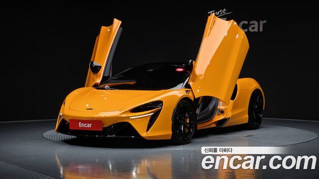 Mclaren Artura