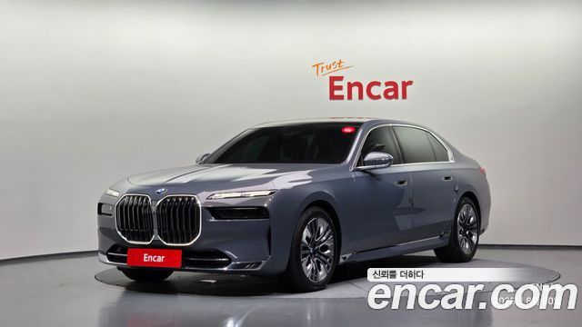 BMW 7 Series (G70)