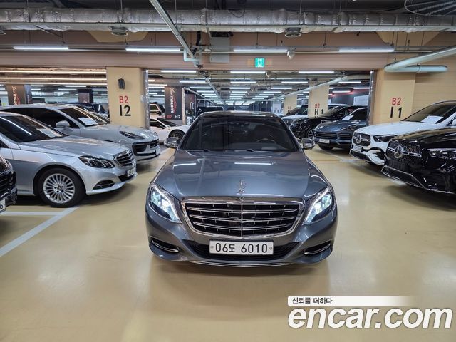 Mercedes-Benz S-Class W222
