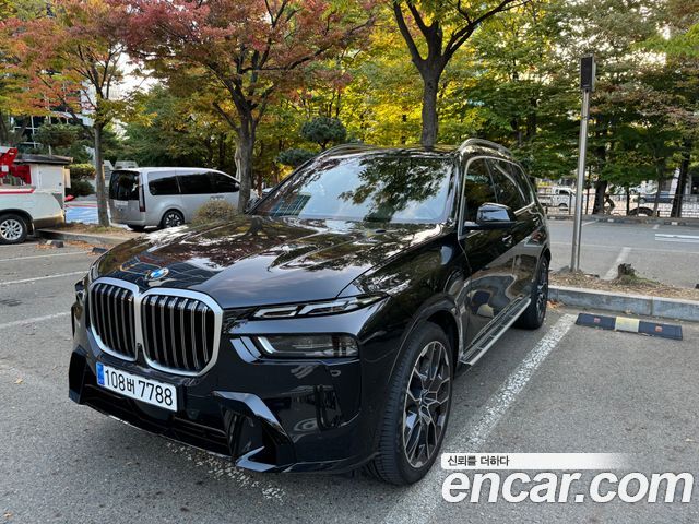 BMW X7 (G07)