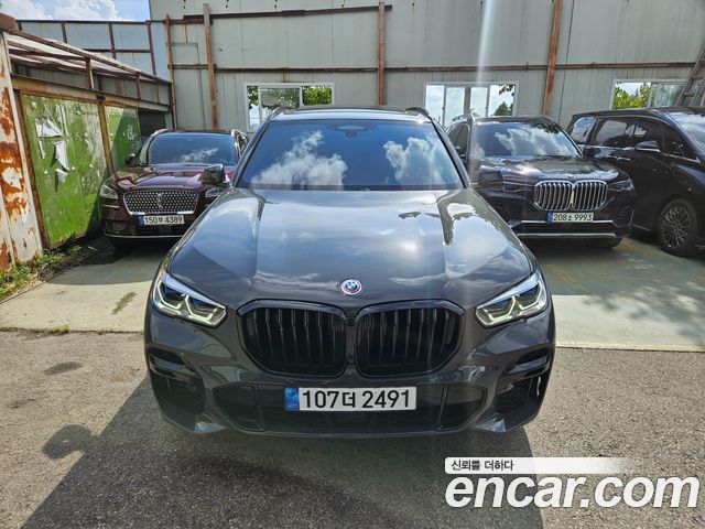 BMW X5 (G05)