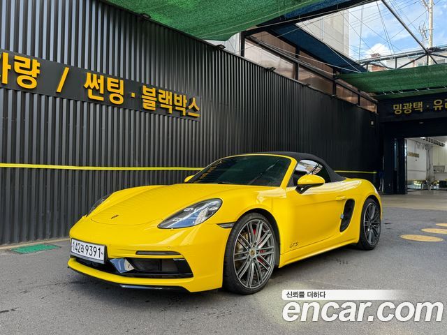 Porsche 718 Boxster