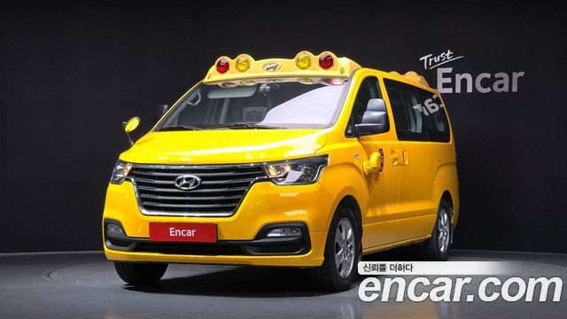 Hyundai The New Grand Starex