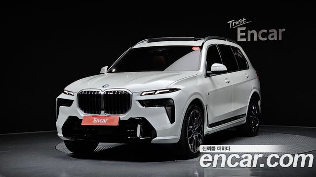 BMW X7 (G07)
